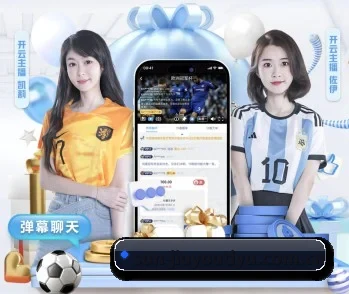 九游体育网址的故事 - 体育资讯内容服务